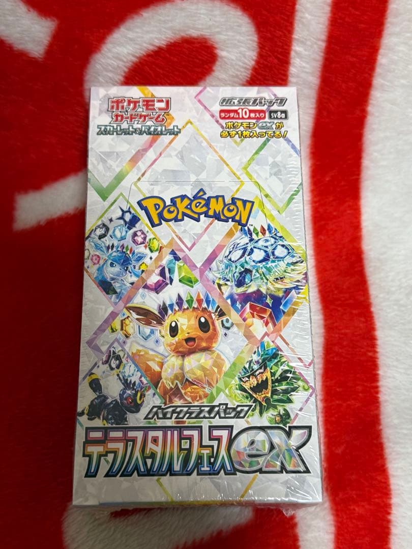 ポケモンカード　テラスタルフェスex 1box シュリンク有り