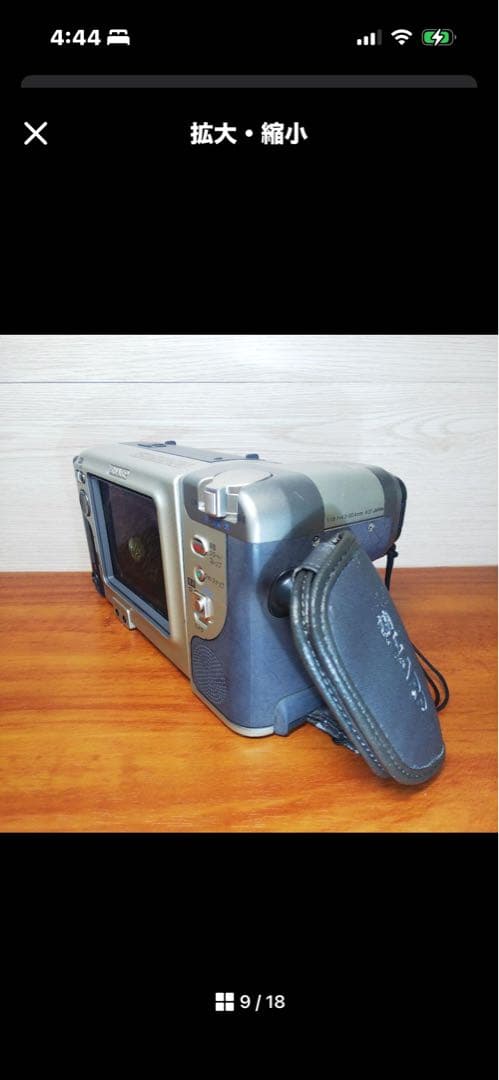 SHARP Hi8ビデオカメラ VL-HL80 本体ジャンク