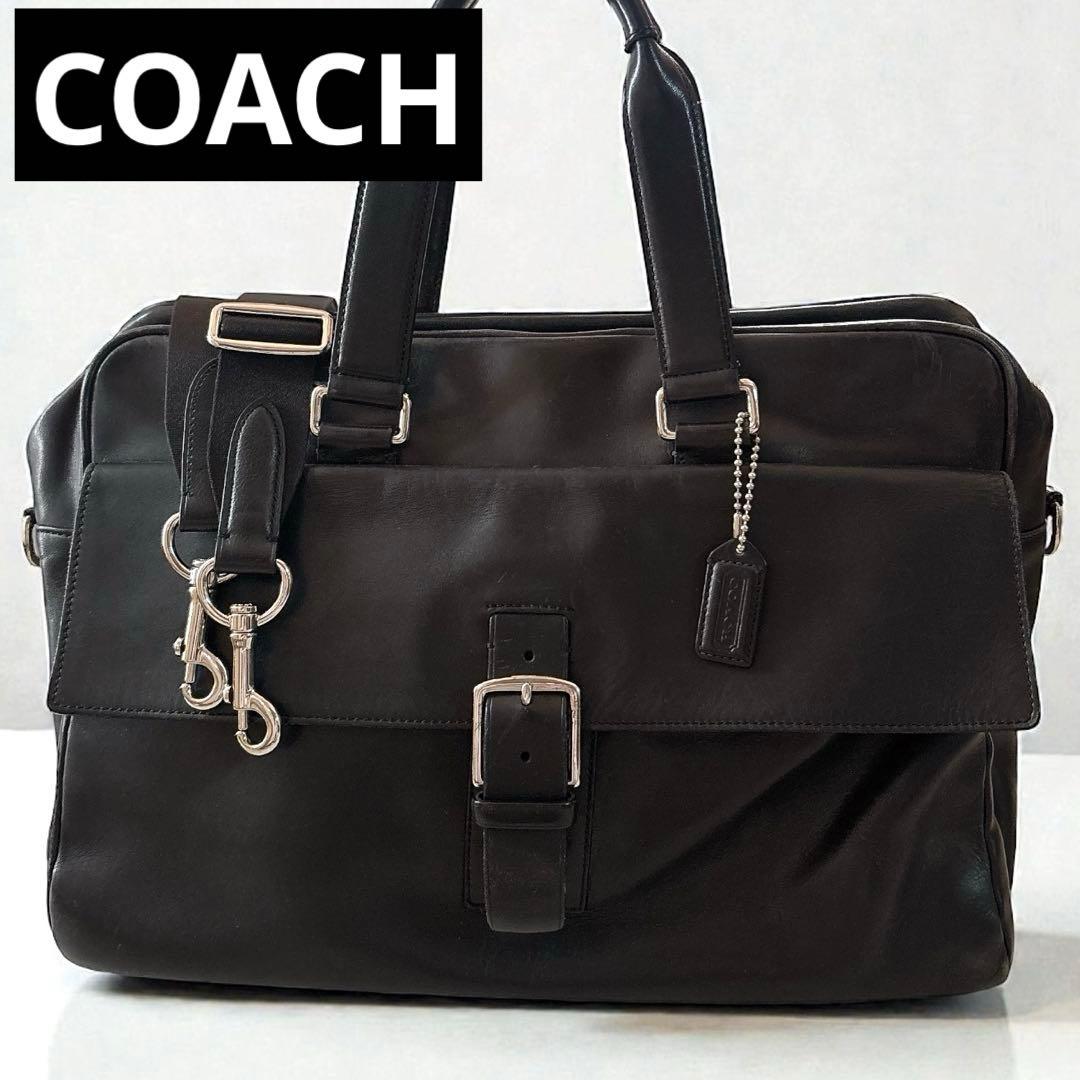 COACH 黒 レザー ビジネスバッグ 2way ブリーフケース