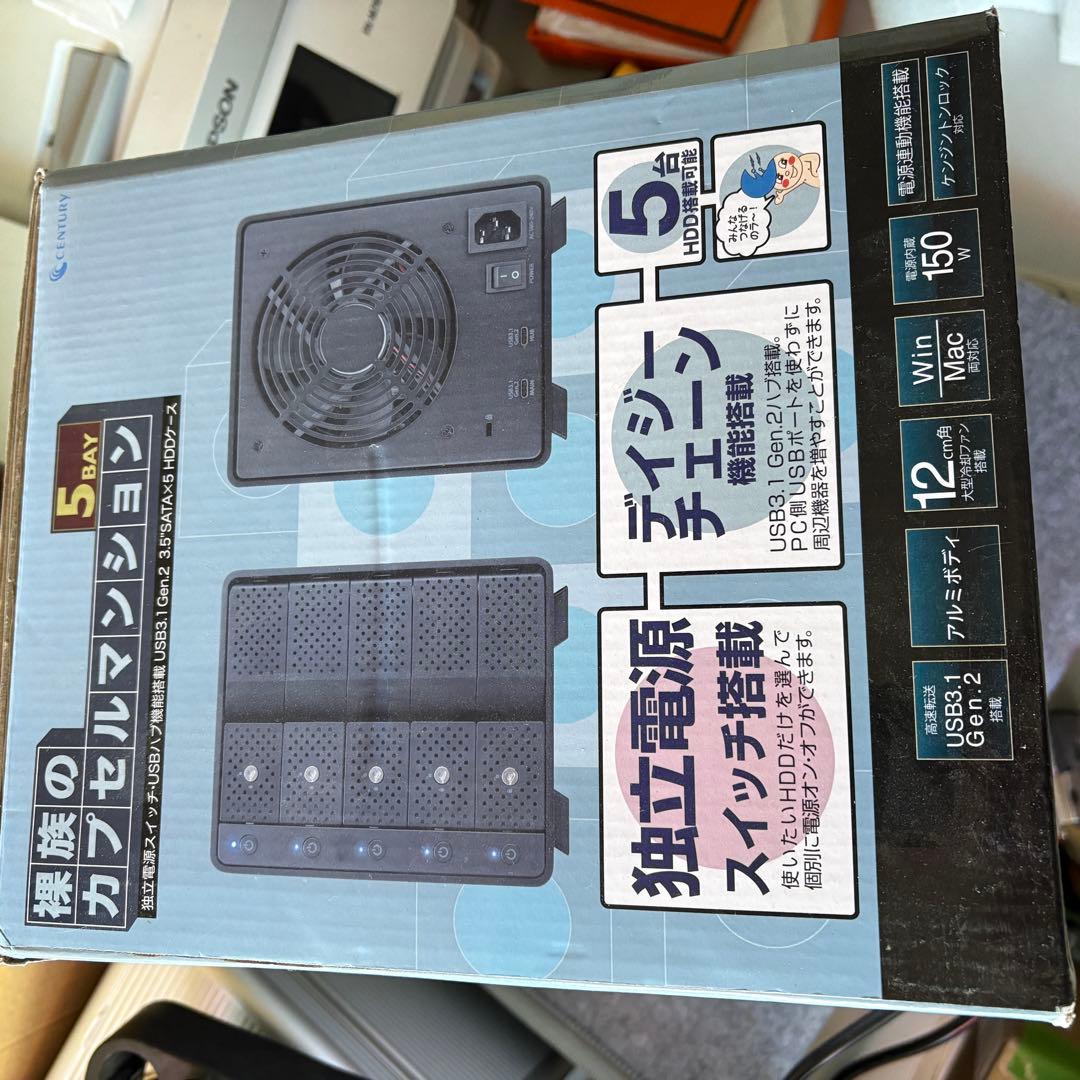 裸族のカプセルマンション 5Bay センチュリー独立電源スイッチ HDDケース