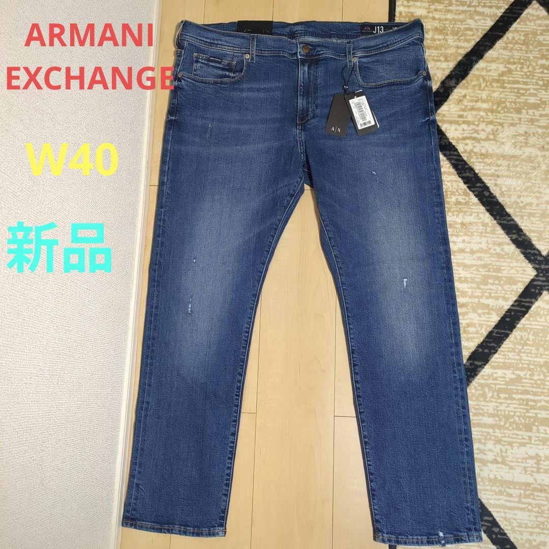 レア②　W40 ARMANI 　ジーンズ　デニム　アルマーニエクスチェンジ
