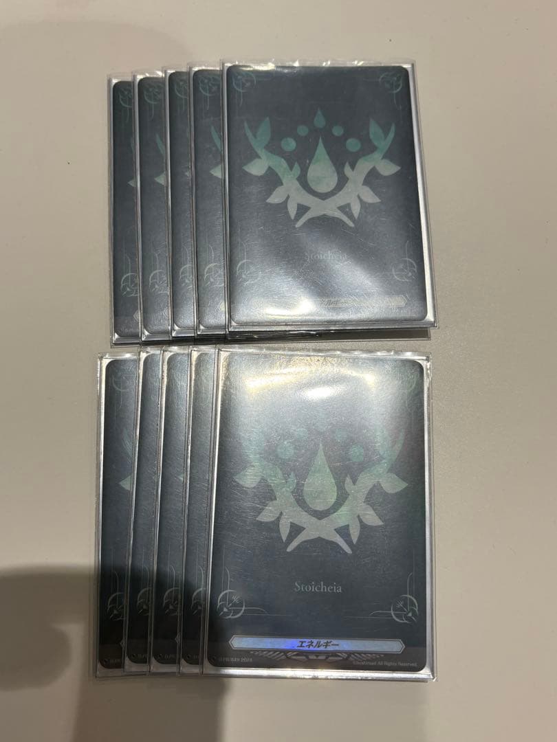 ヴァンガード　ストイケイア　エネルギー　10枚