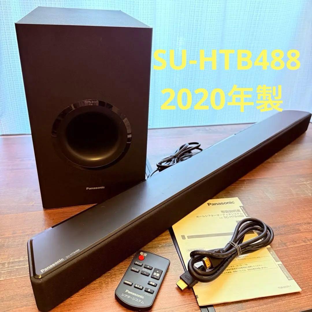 【美品】Panasonic SU-HTB488 サウンドバー ホームシアター