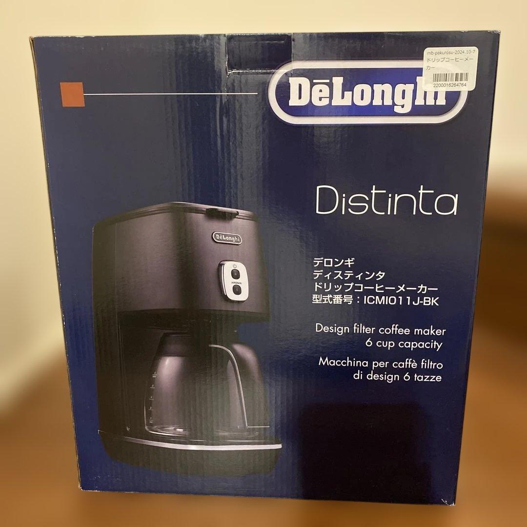 【新品】DeLonghi ICMI011J-BK コーヒーメーカー