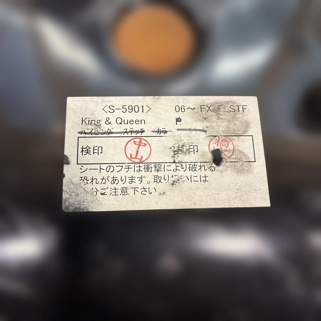 やまK&H キング&クイーンシートハーレーダビッドソン　06〜ソフテイル