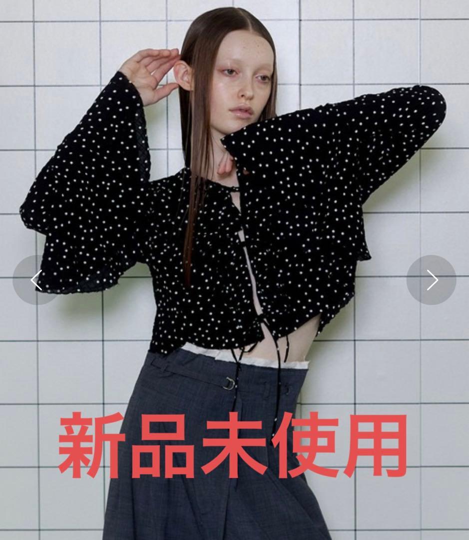 【新品未使用】メゾンスペシャル Ruffle Blouse ラッフルブラウス