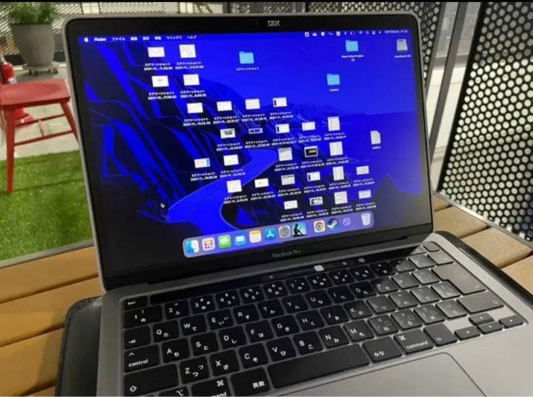 MacBookPro2020,500GSSD,13inch,最後のIntel