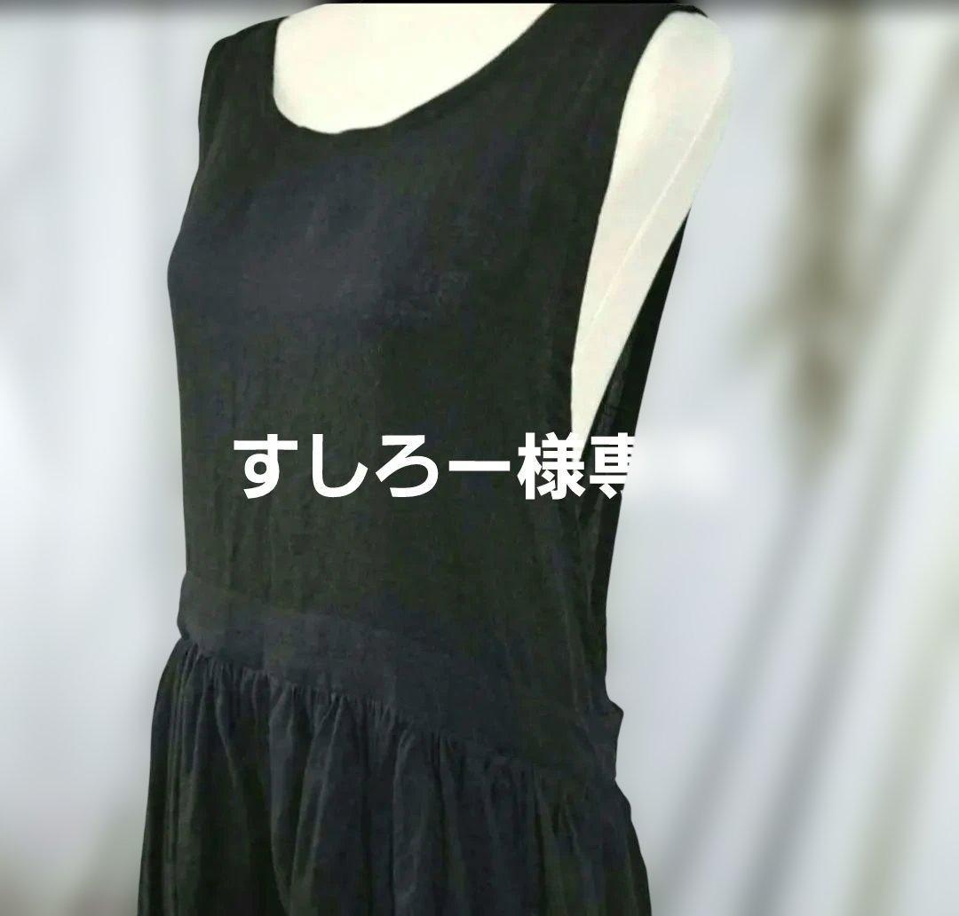 フレンチリネンギャザーたっぷりバッククロスエプロンドレス