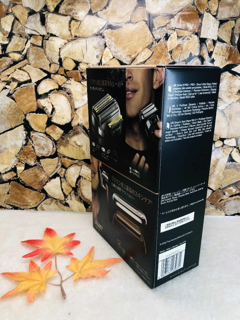 【未使用に近い】Braun S9 PRO+ 9537s メンズ電気シェーバー