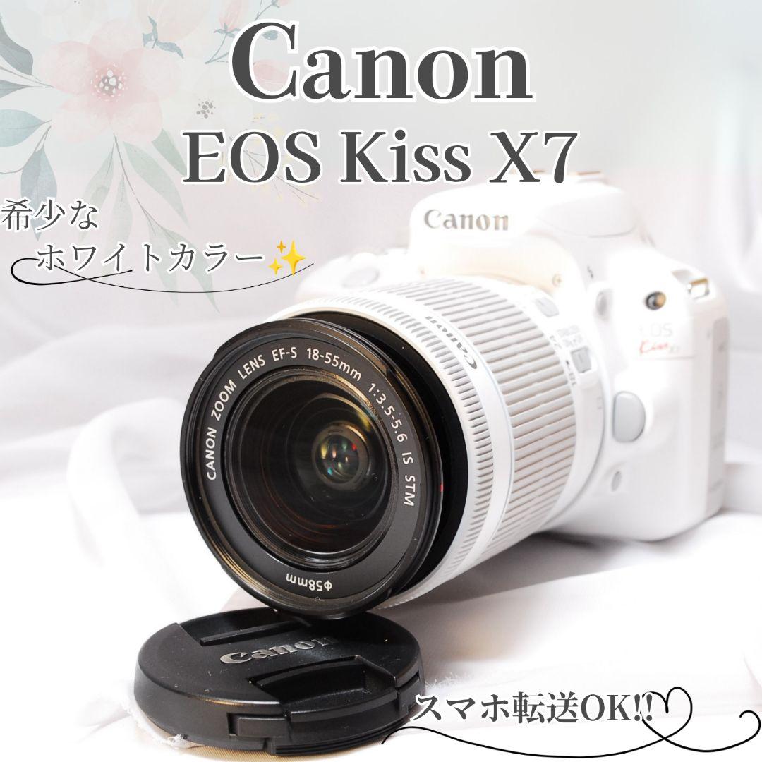shoshokosyo様✨ホワイト✨Canon KissX7✨標準・超望遠セット