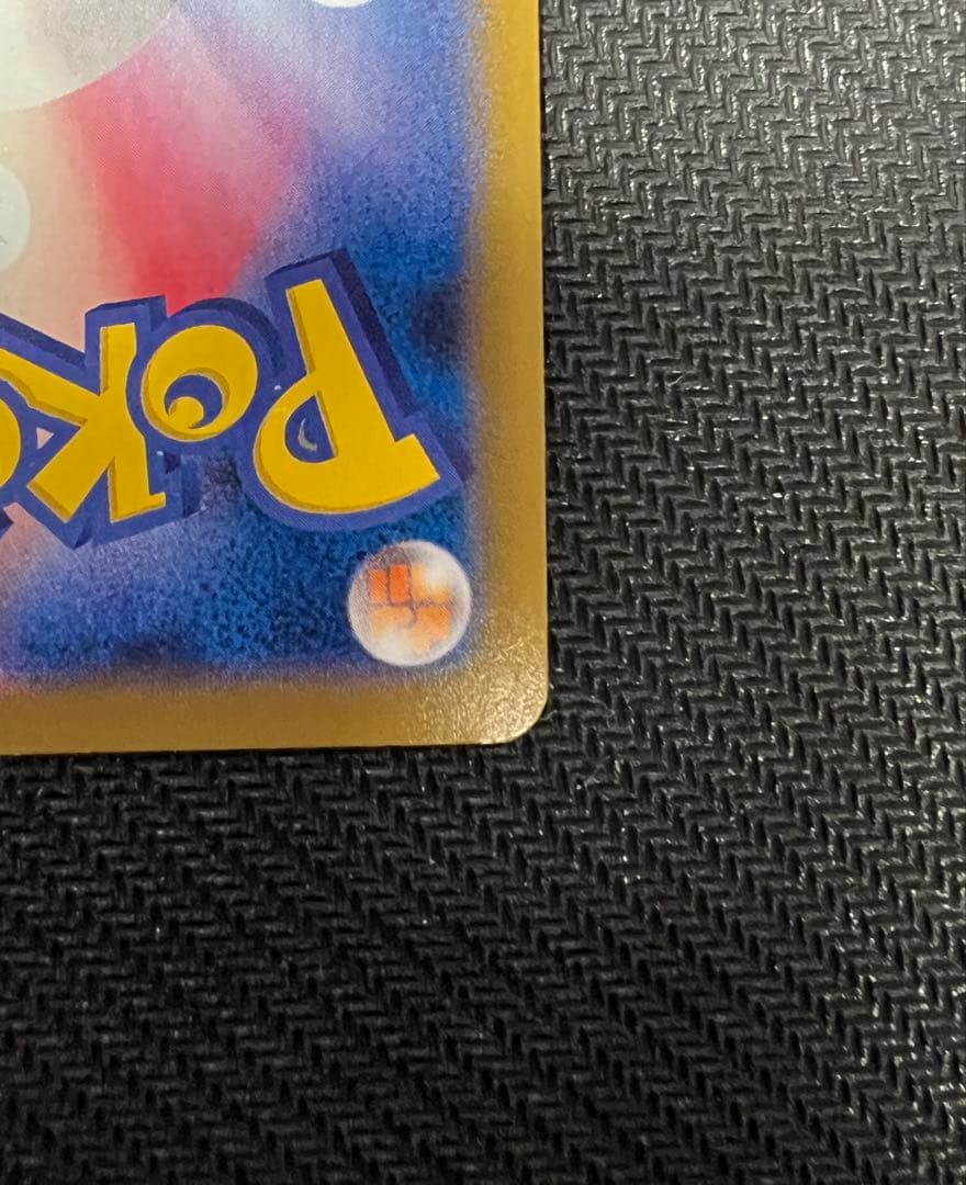 MゲンガーEX　ファントムゲート　メガゲンガー