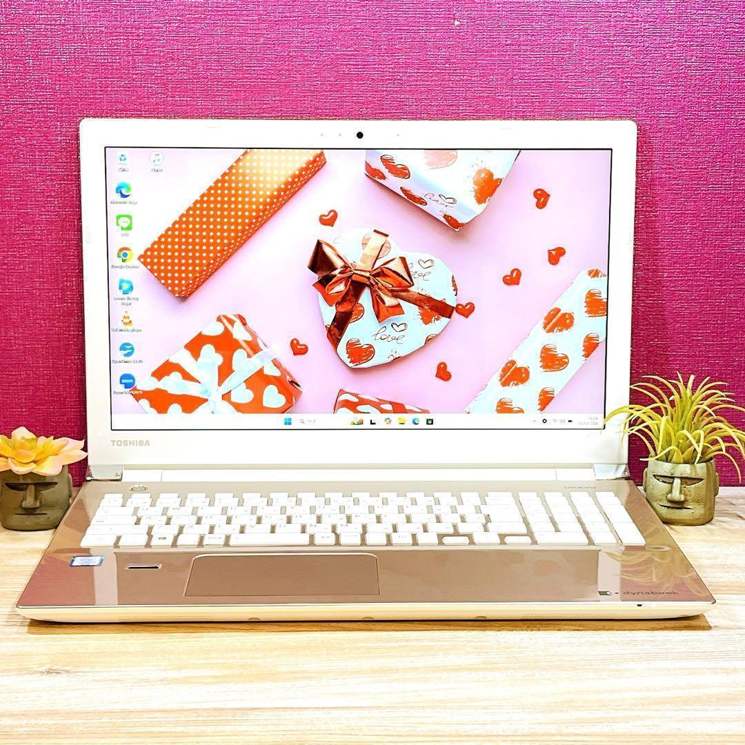 美品✨すぐ使えるノートパソコン✨7世代 i3✨ブルーレイ✨Win11✨カメラ付