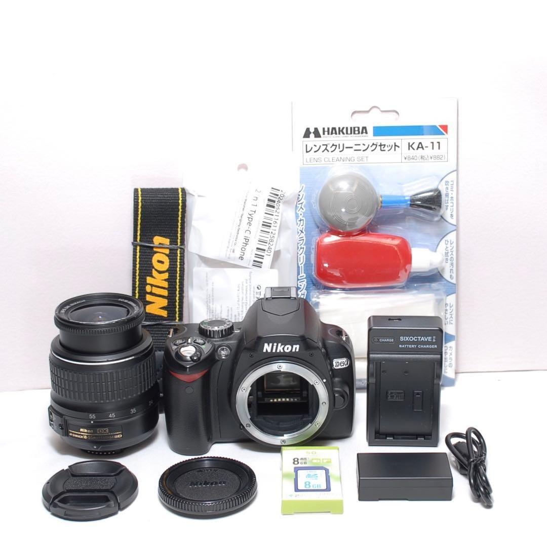 ✨初心者様向け✨Nikon D60✨ シングルレンズ✨ 簡単操作✨すぐ使えます
