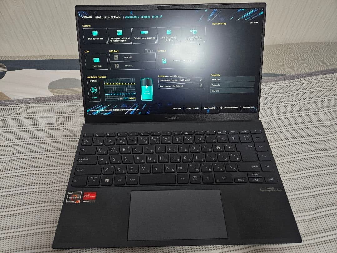 ASUS ZenBook UM425I 訳アリジャンク品