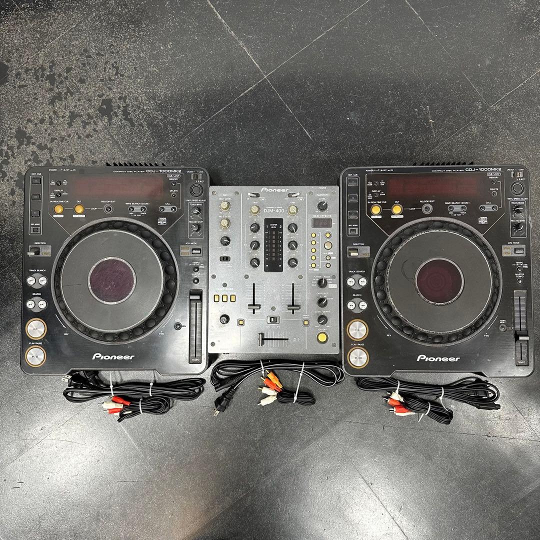 DJ機材 CDJ-1000MK2 DJM-400 cdj 1000mk2 DJM 400