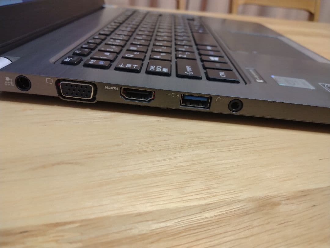 東芝 dynabook R63 i7 5500u メモリ8GB SSD480GB