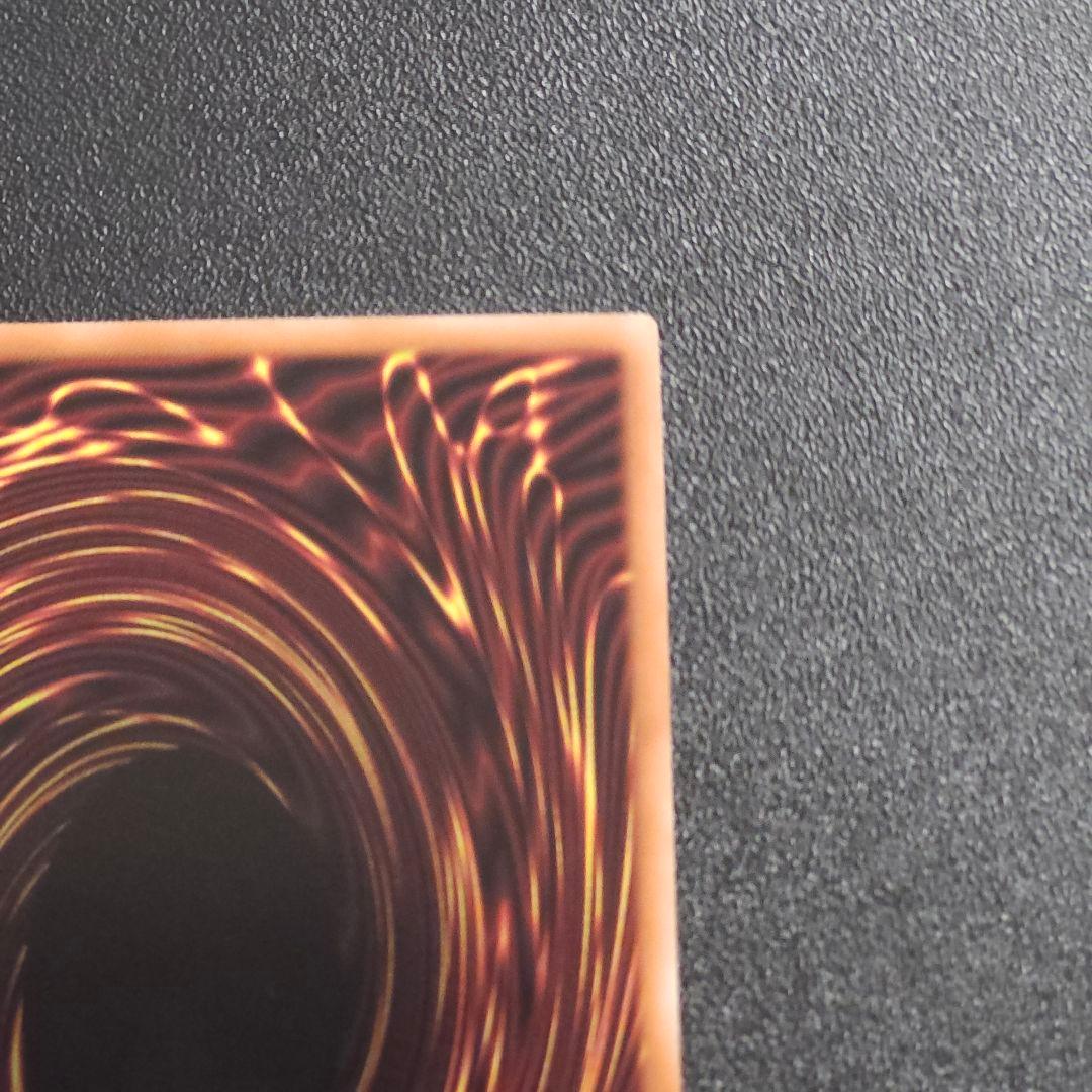 テ*ヤ様 遊戯王　プリズマティックシークレット　ガーデンローズメイデン　プリシク