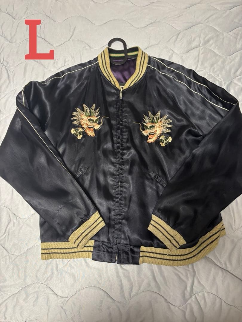 【激レア・リバーシブル】スカジャン Lサイズ ドラゴン×パラトルーパー刺繍