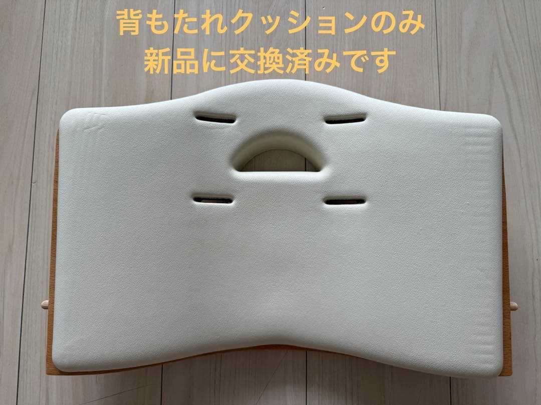 Ｒ*︎様 ビヨンドジュニア　ハイチェア　ナチュラル　クリームホワイト