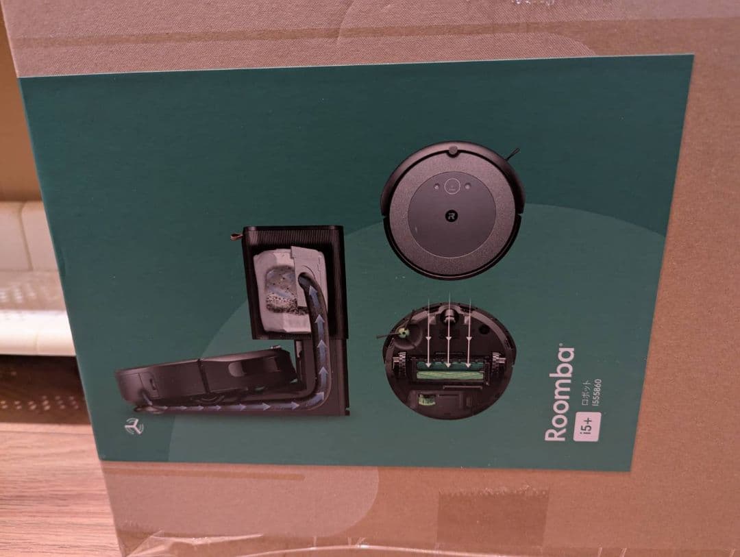 ルンバ i5+ 　新品　未使用　IROBOT　5年保証付 i555860