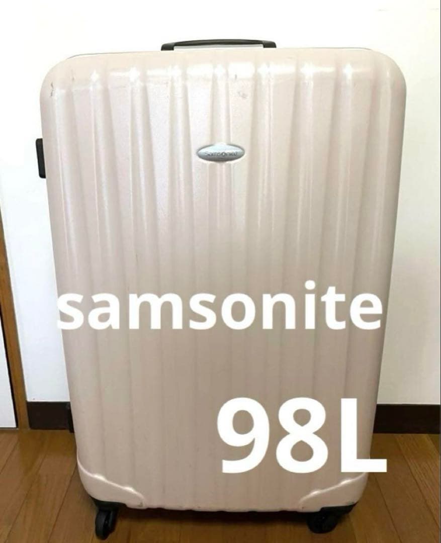 Samsonite サムソナイト スーツケース Pallone パローネ 98L