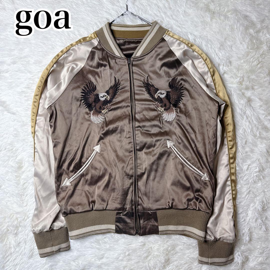 goaスカジャン 刺繍　ブラウン