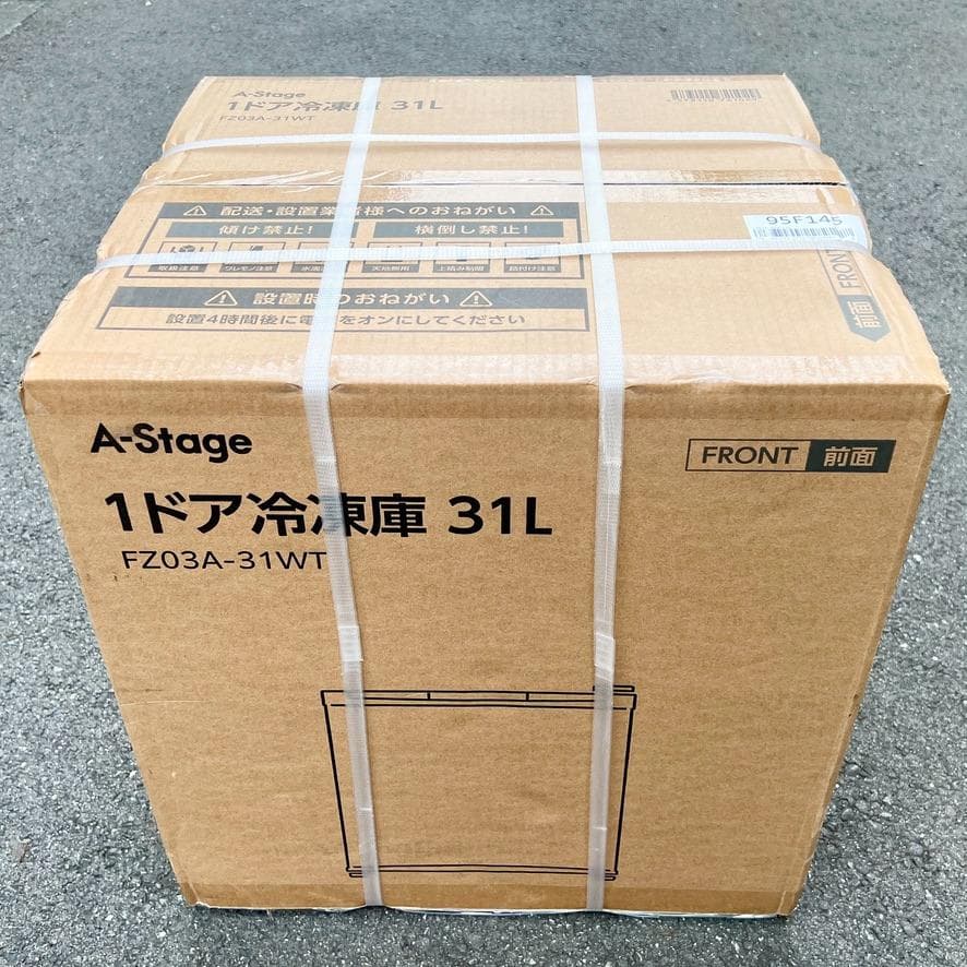 新品 1ドア冷凍庫 31L（冷蔵切替機能付）FZ03A-31WT A-Stage