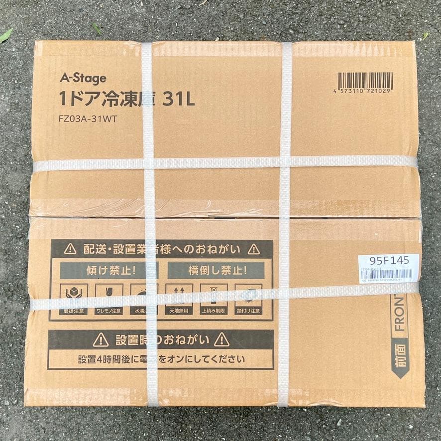 新品 1ドア冷凍庫 31L（冷蔵切替機能付）FZ03A-31WT A-Stage