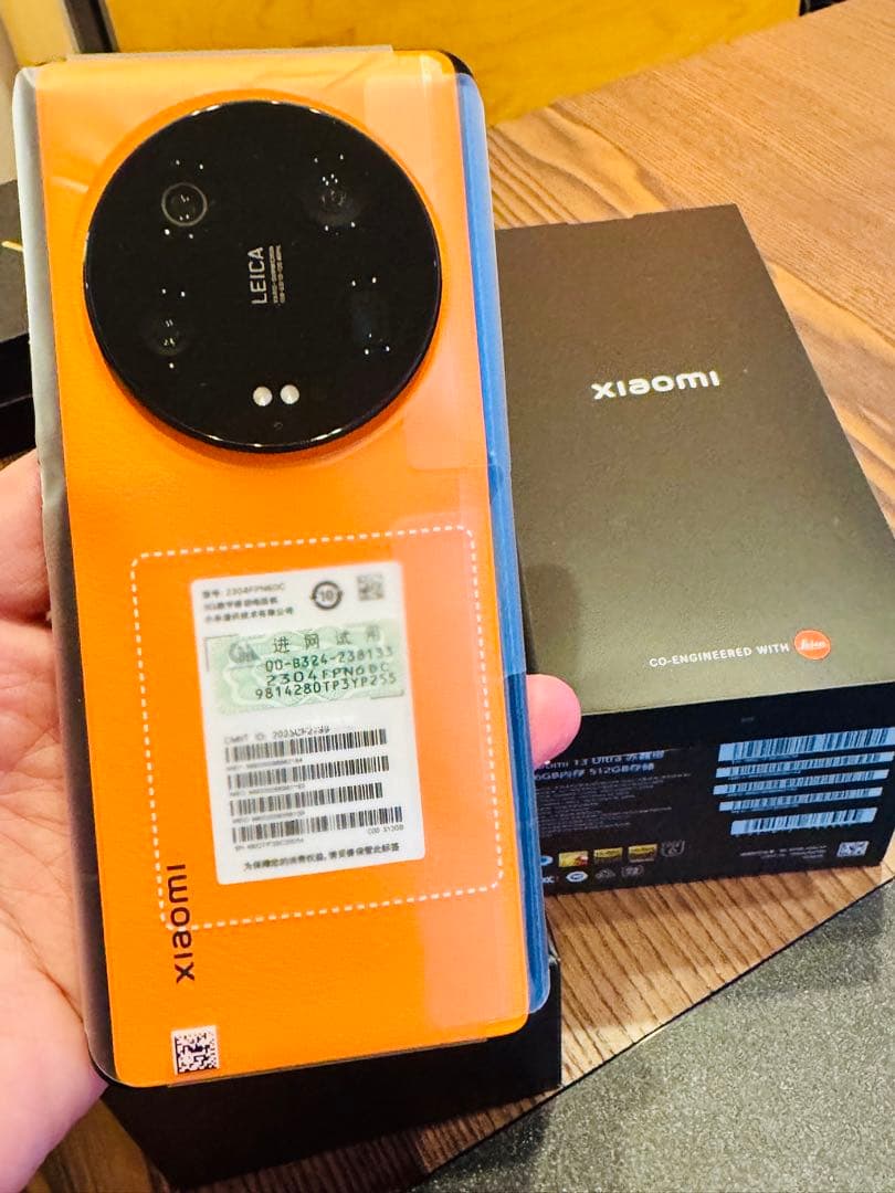 Xiaomi 13 Ultra 16GB/512GB グローバルROM 新品