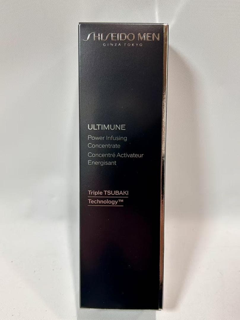 SHISEIDO MEN アルティミューン パワライジング 75mL