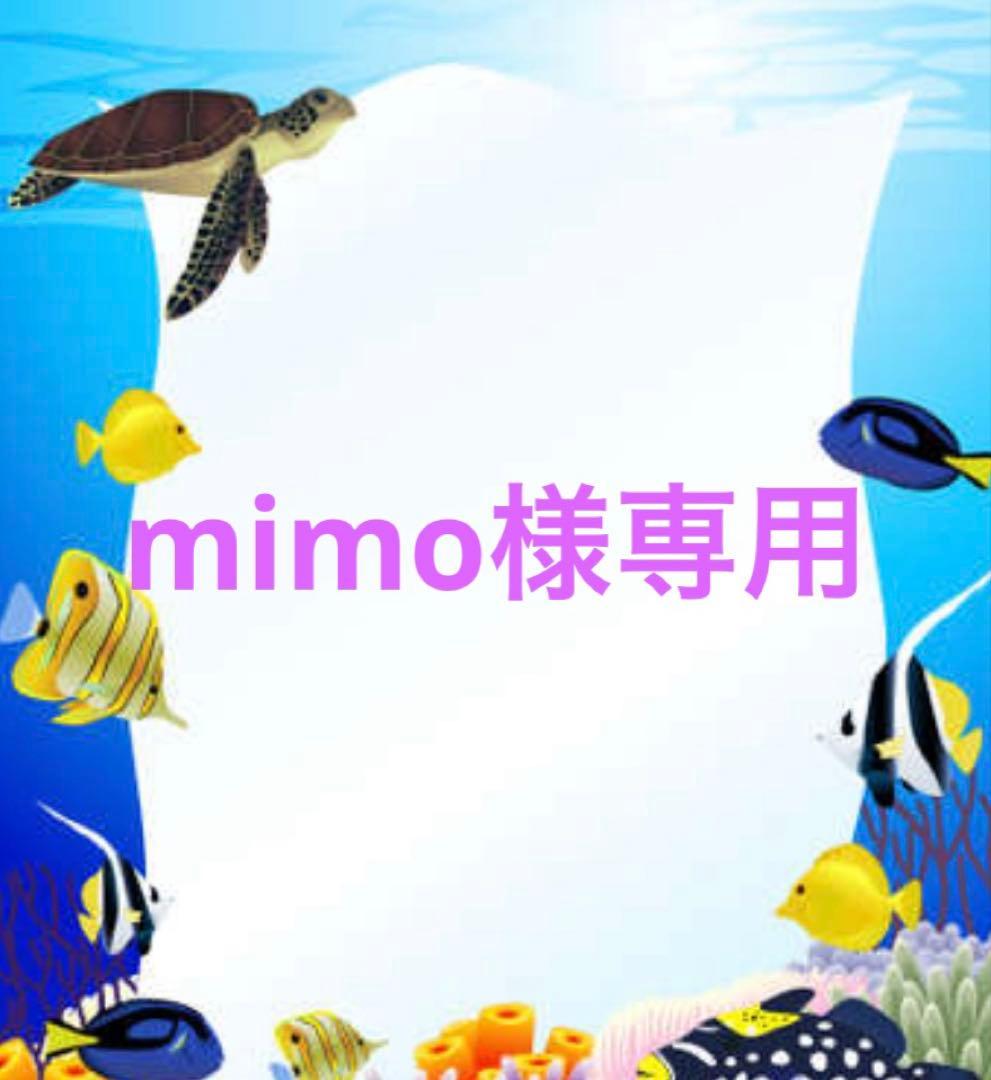 moony マシュマロ肌ごこちLテープ 子供オムツ　ユニチャーム