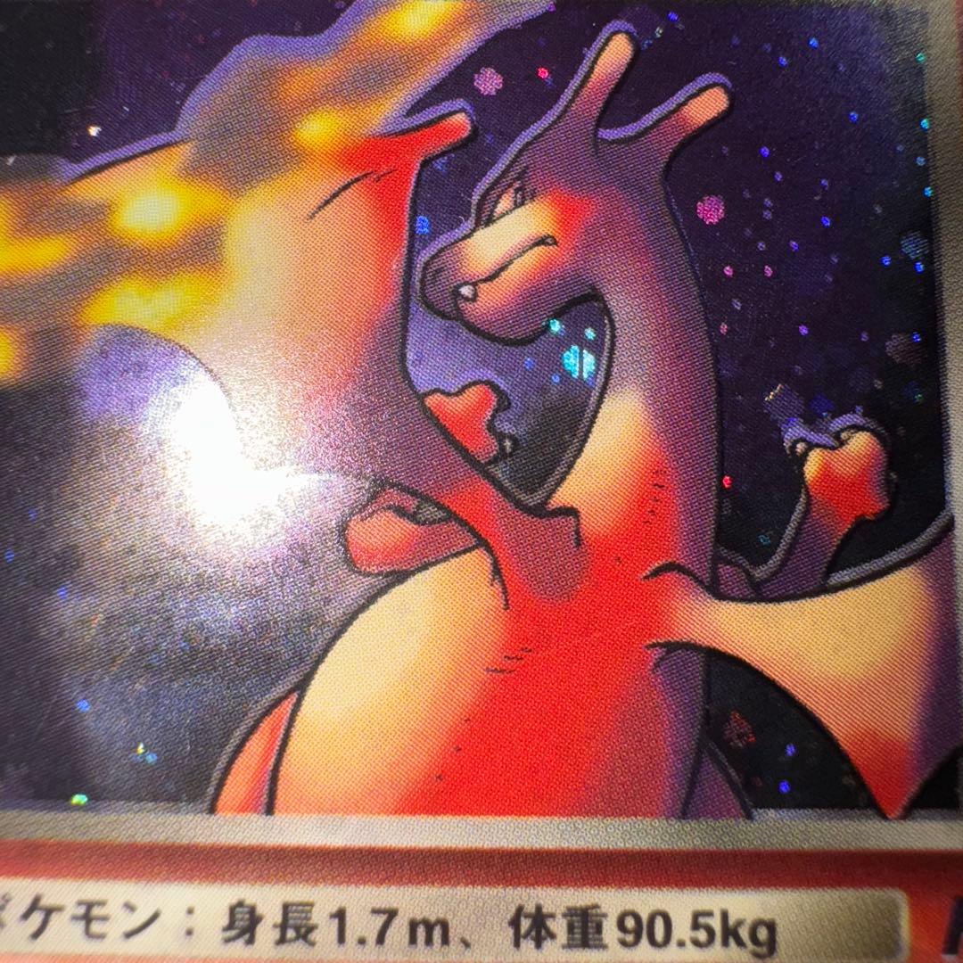 ポケモンカード　わるいリザードン　旧裏lv.38 引退品　dp bw xy