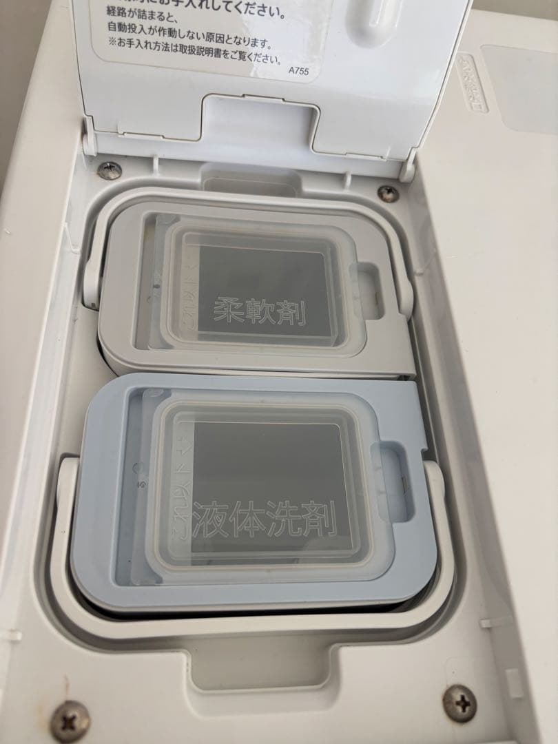 SHARP ドラム式洗濯機 本体 ES-W113SR 右開き 2020年製