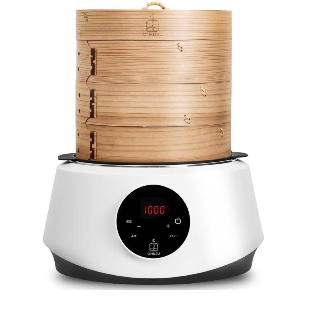Ocrasi せいろ 蒸し器 電気 21cm 便利なタッチパネル