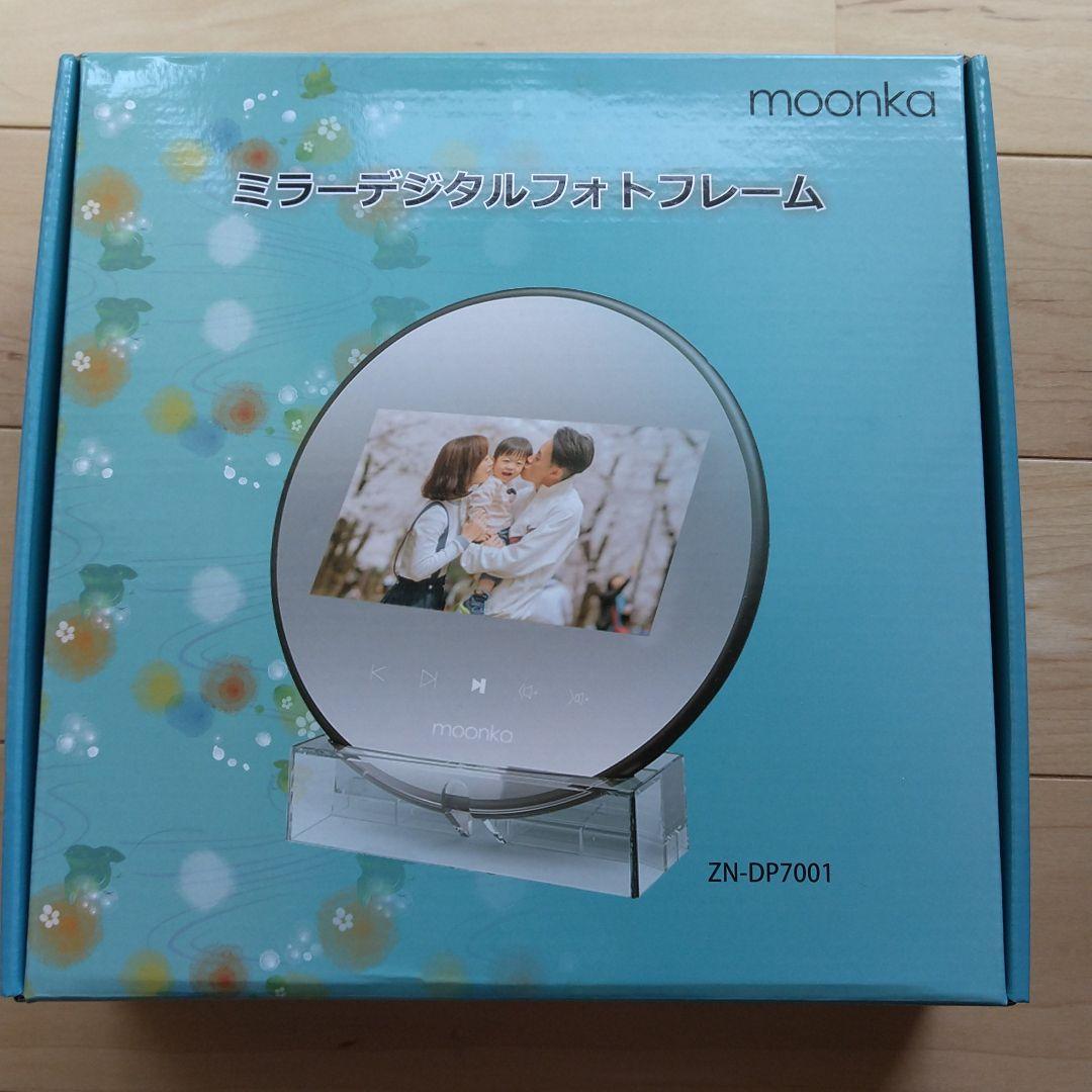moonka ミラーデジタルフォトフレーム