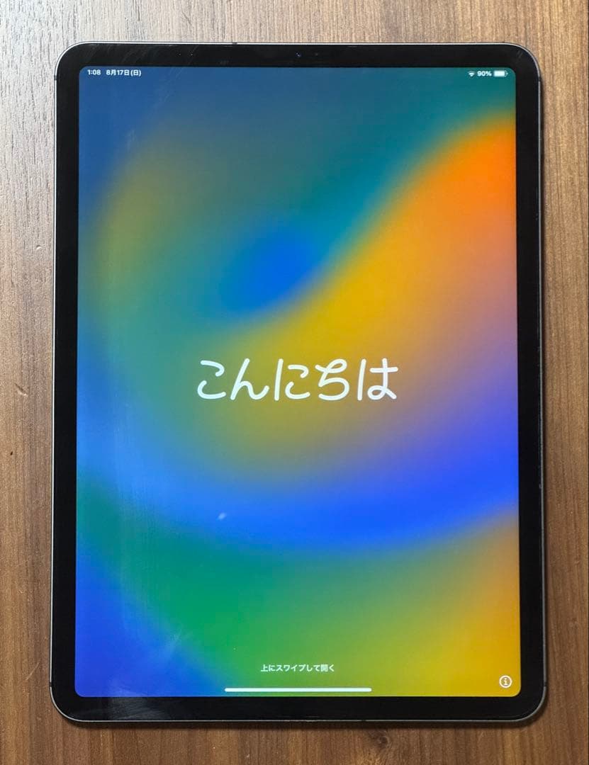 iPad Pro11インチ 1TB Wi-Fi+Cellular 2018