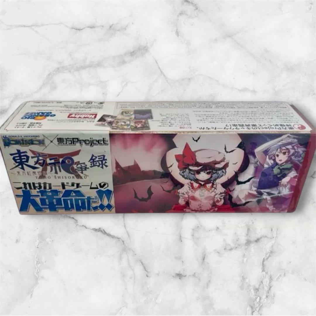 【新品】希少　東方project カードゲーム　東方祀爭録 　東方紅魔郷編