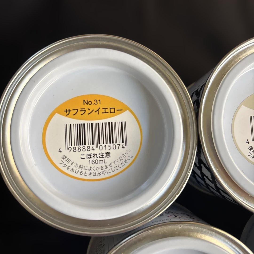 ②ディップ液5缶まとめて　ディップアート材料