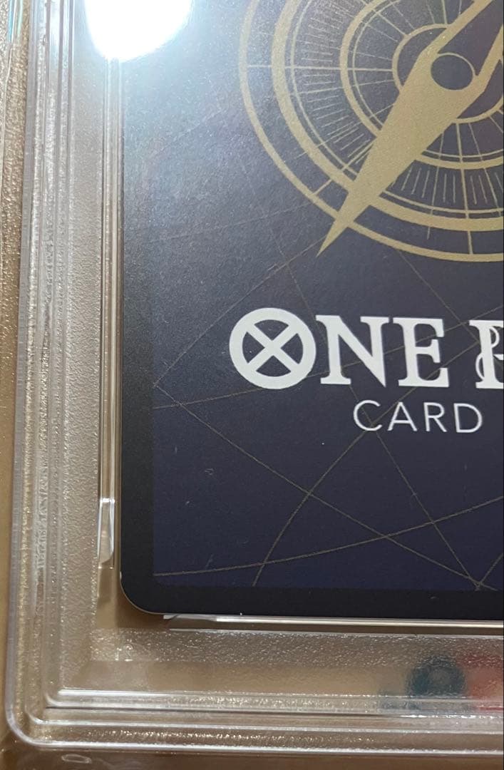 【PSA9】ワンピースマガジン　vol.20プロモ　モンキー・D・ルフィ