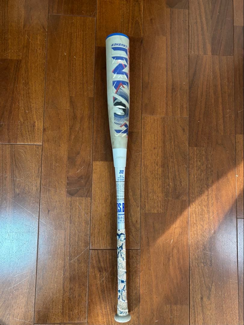 軟式バット ワニクラッシャー(青ワニ)80cm600g