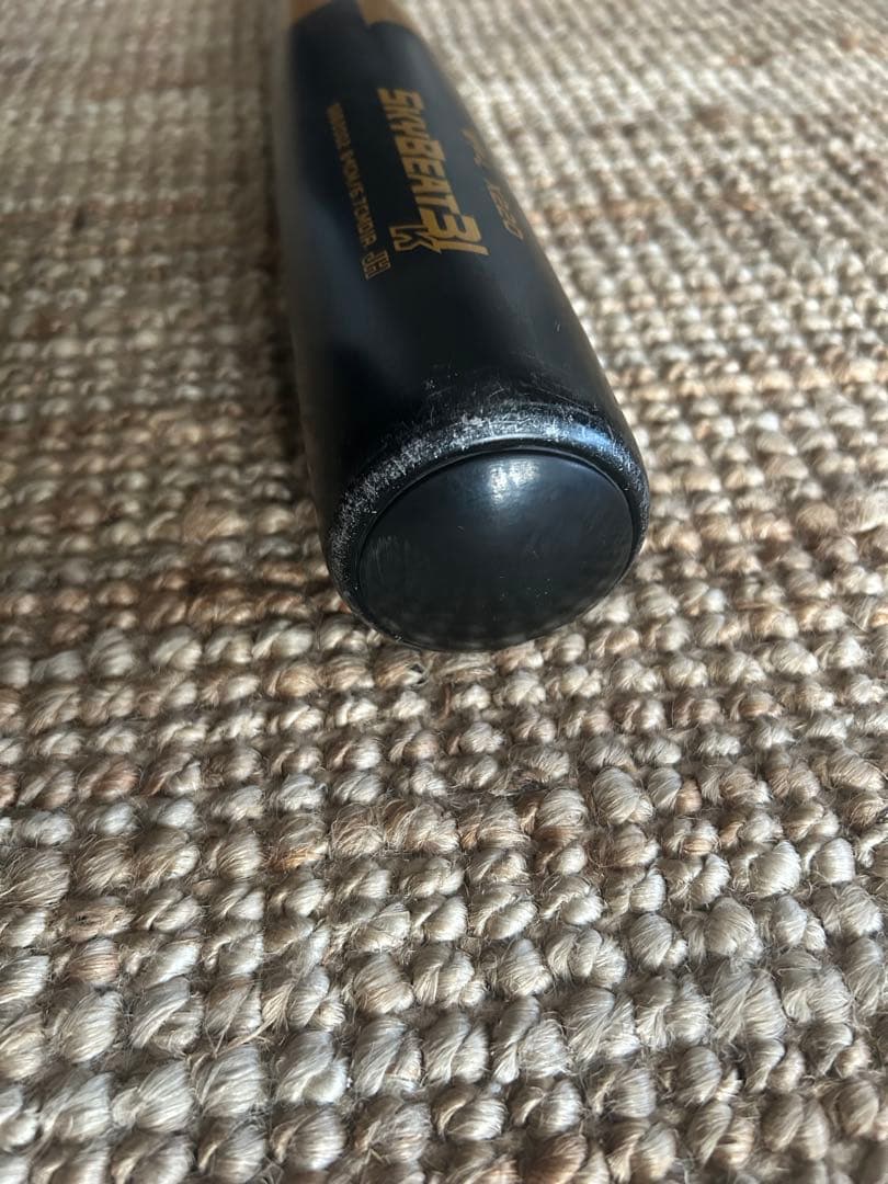 SSK中学硬式用金属バット スカイビート31K JH 84cm