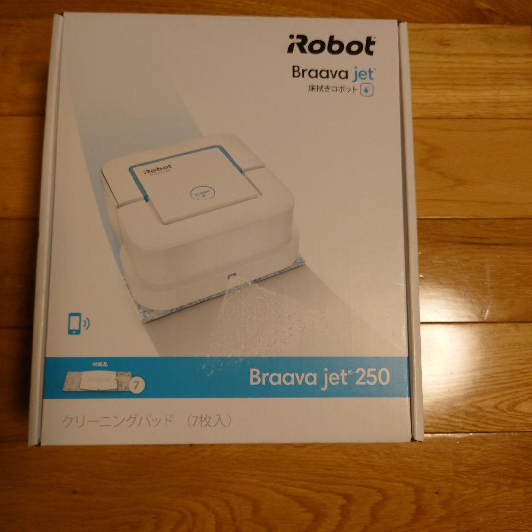 iRobot Braava jet 250 本体