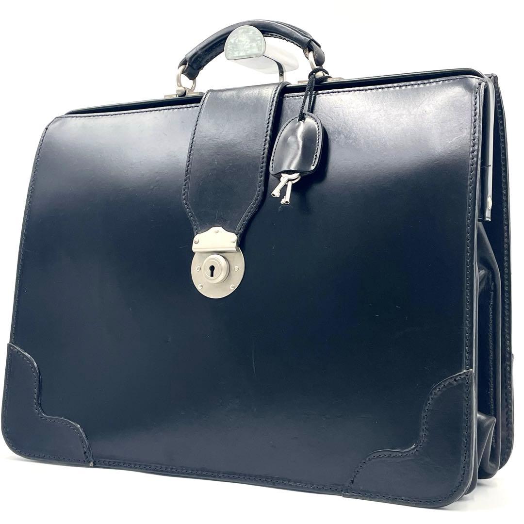 グレンロイヤル×ブルックスブラザーズ 限定コラボ ダレスバッグ ブライドルレザー