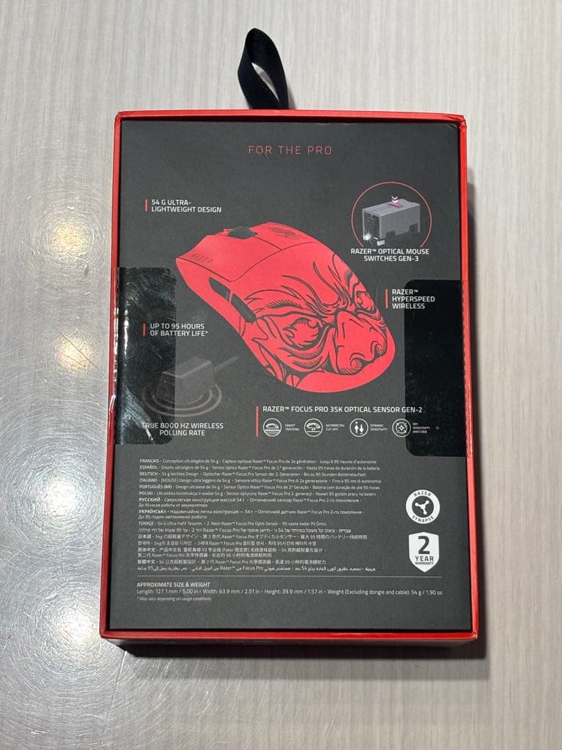 【新品・未開封】Razer Viper V3 Pro Faker Edition