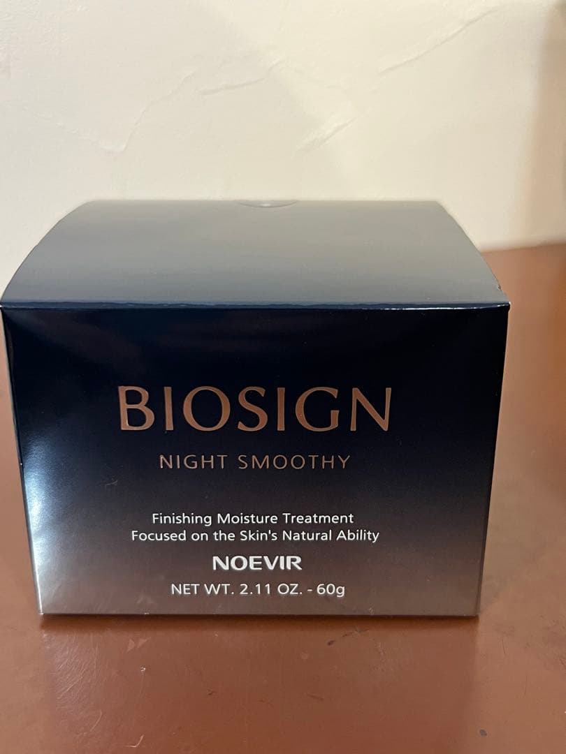 NOEVIR ノエビア　バイオサイン　ナイトスムージー　60g 新品未使用