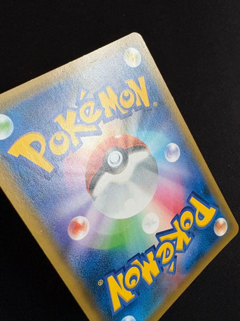 お茶会ごっこピカチュウ：はなびらのまいキャンペーン PROMO SM-Pプロモ…