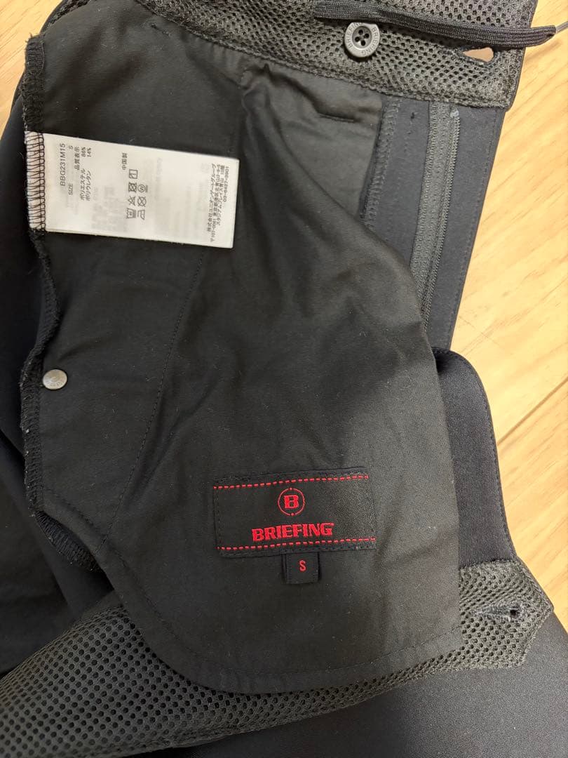 BRIEFING 3D LOGO ゴルフパンツ BBG231M15 Sサイズ