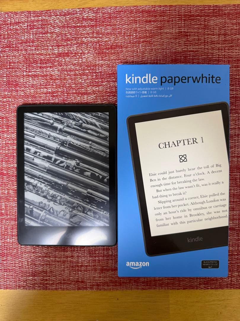【美品】KindlePaperwhite 11世代 8GB 広告なし