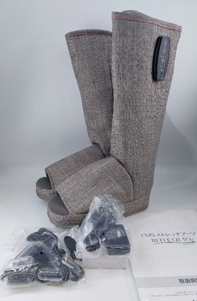 新品未使用 リフレキュット EMSストレッチブーツ グレー色 マッサージ