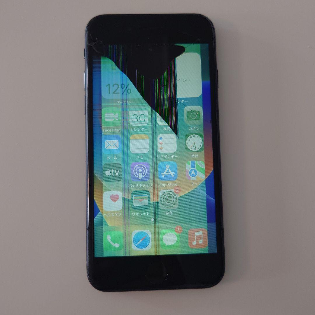 Apple iPhone SE 第2世代 64GB ブラック（ジャンク品）